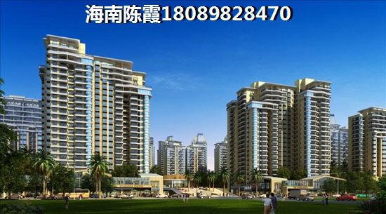新乡房子还能买吗？3