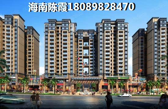 新乡紫郡房价暴涨了吗？3