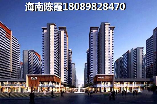新乡华宇苑小区房价是否会跌价