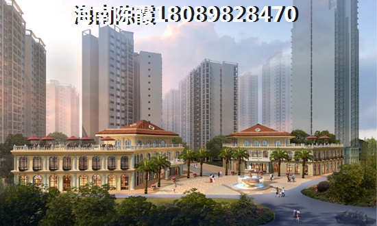 河南未来房价趋势如何？3