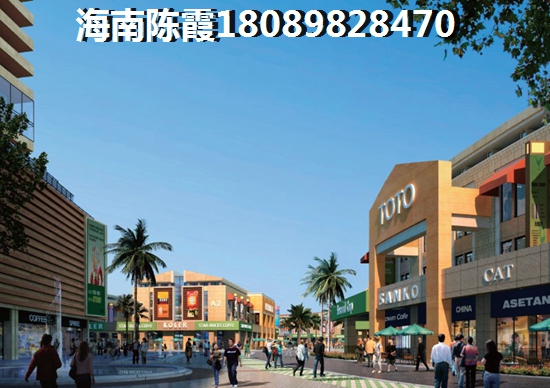 新乡2024房子会降价吗
