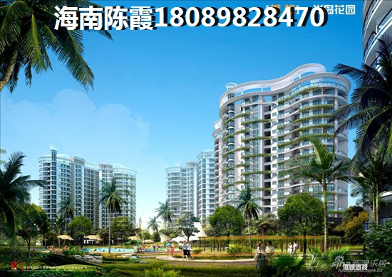 星海师大怡景活动现场
