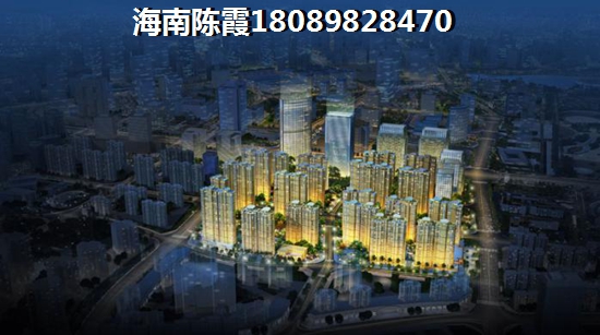 润华·褐石公园实景图